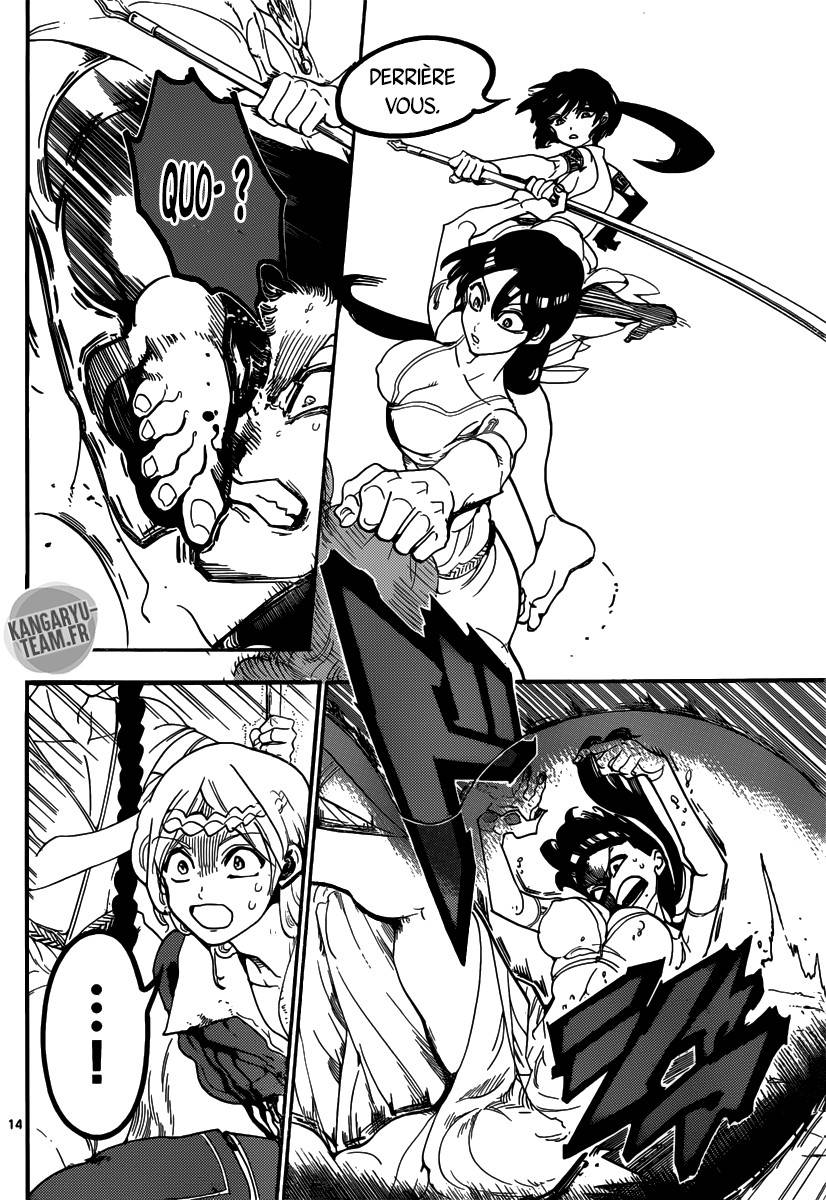 Lecture en ligne Magi 310 page 15