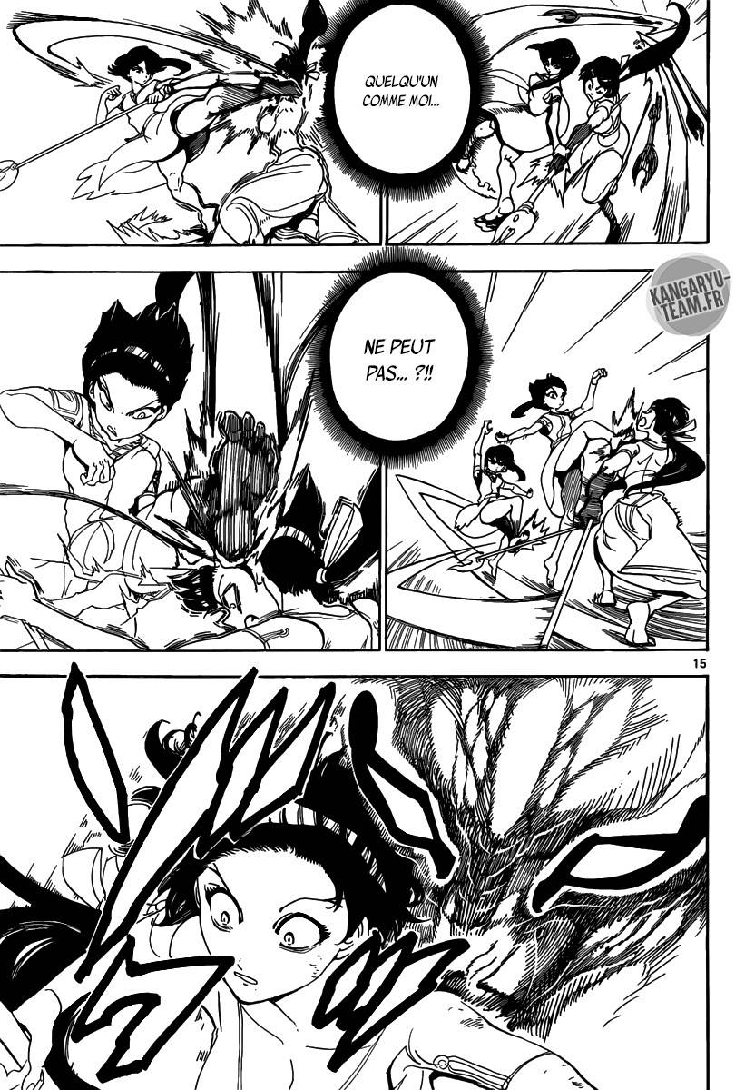 Lecture en ligne Magi 310 page 16