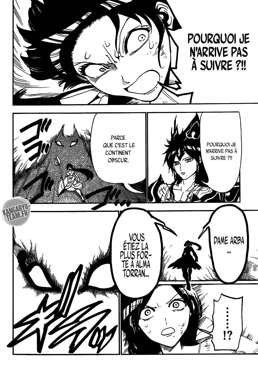 Lecture en ligne Magi 310 page 17