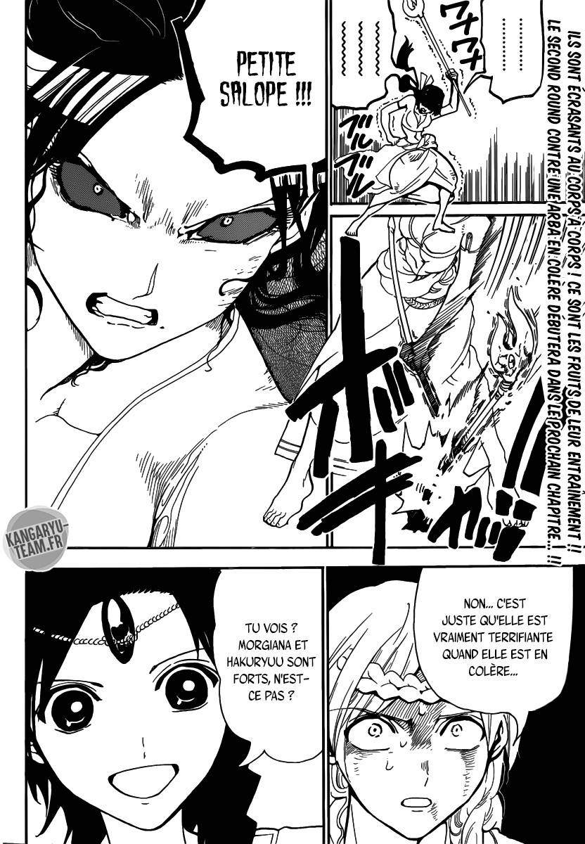 lecture en ligne Magi 310 page 19