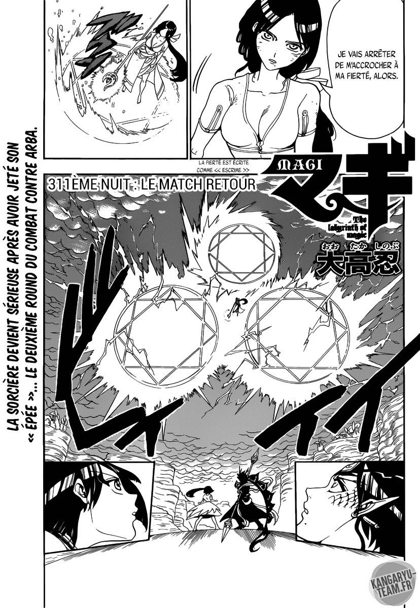 Lecture en ligne Magi 311 page 2