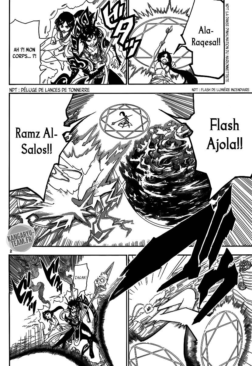 Lecture en ligne Magi 311 page 3