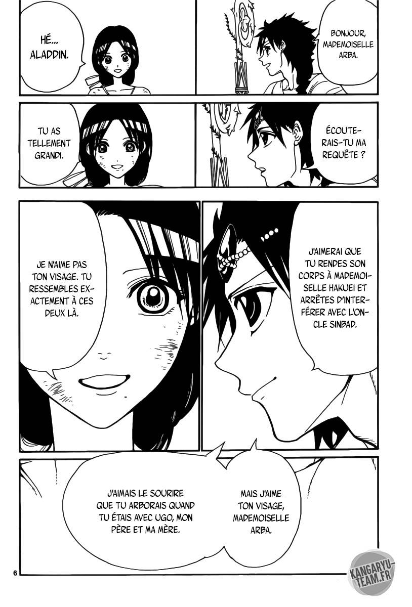 Lecture en ligne Magi 311 page 7