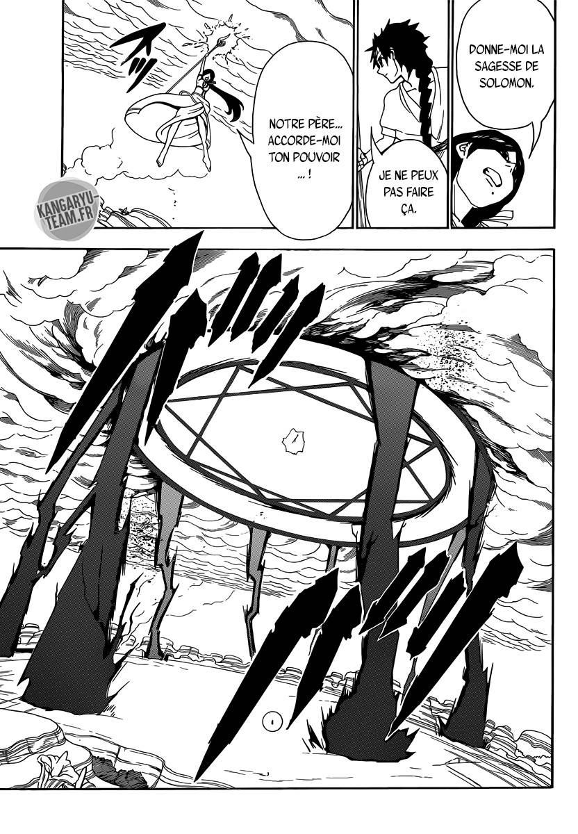 Lecture en ligne Magi 311 page 8