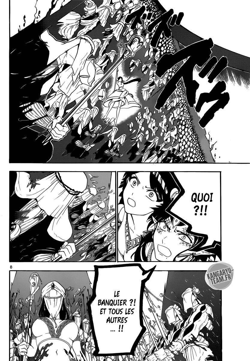 Lecture en ligne Magi 311 page 9