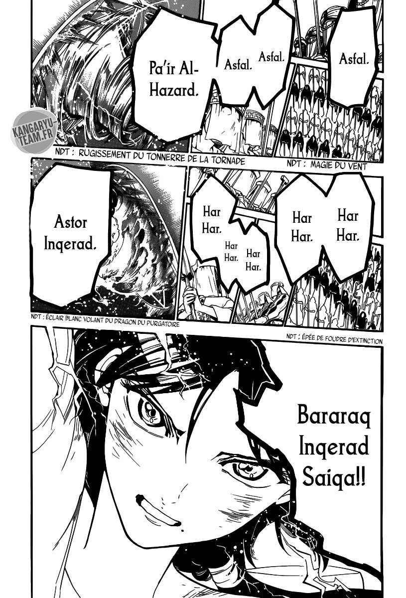 Lecture en ligne Magi 311 page 13