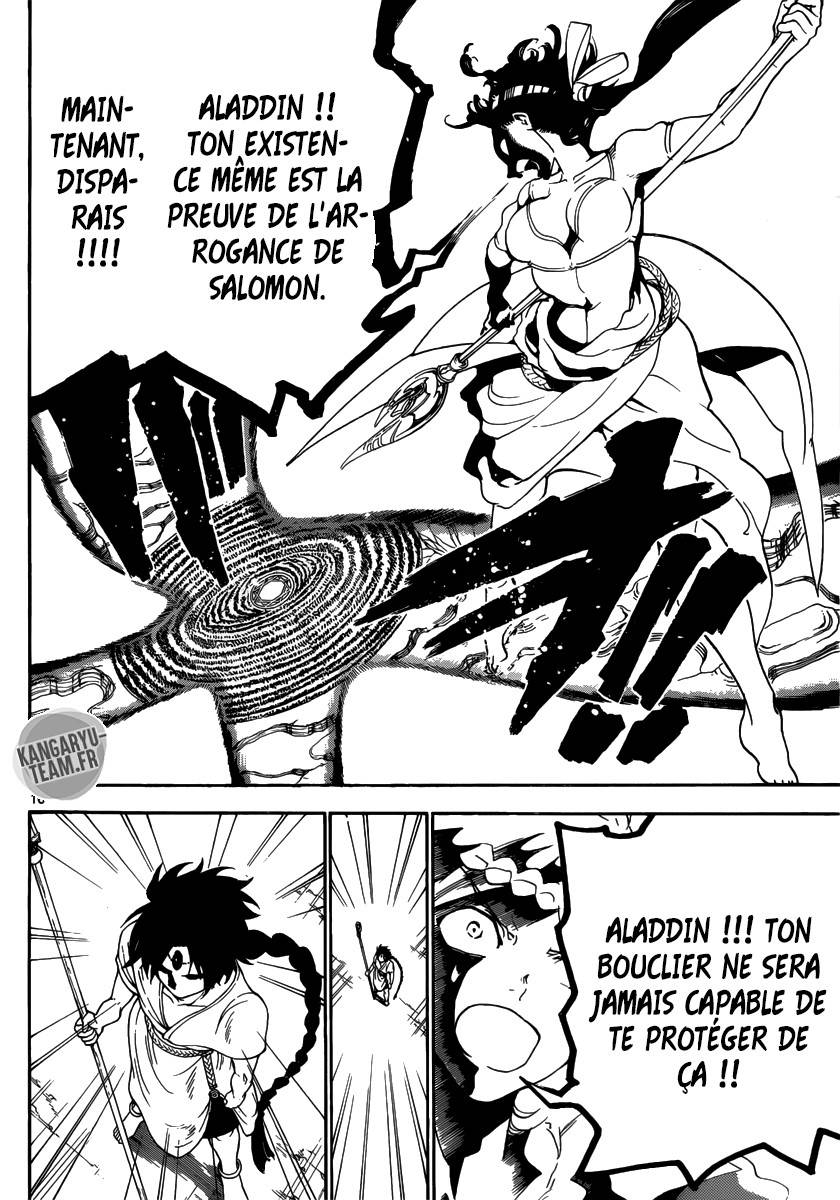 Lecture en ligne Magi 311 page 15