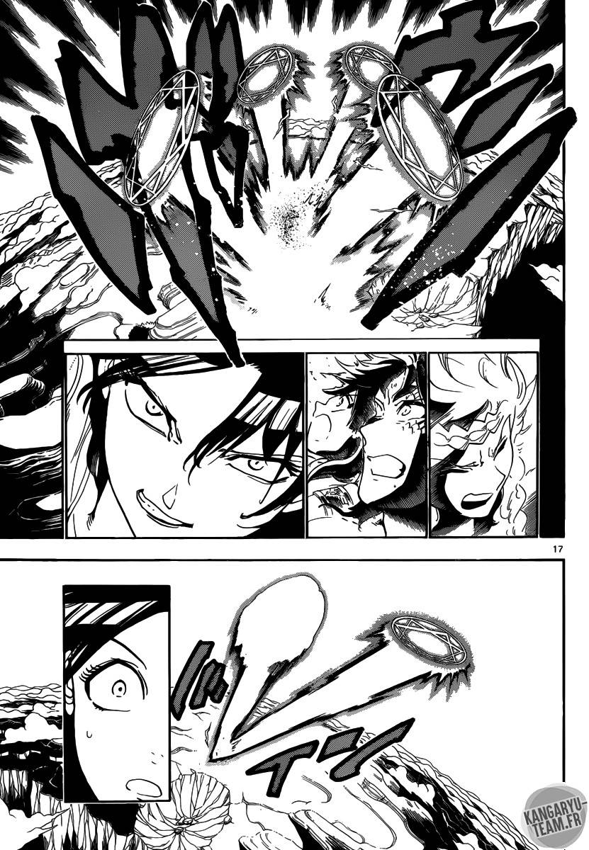 Lecture en ligne Magi 311 page 16