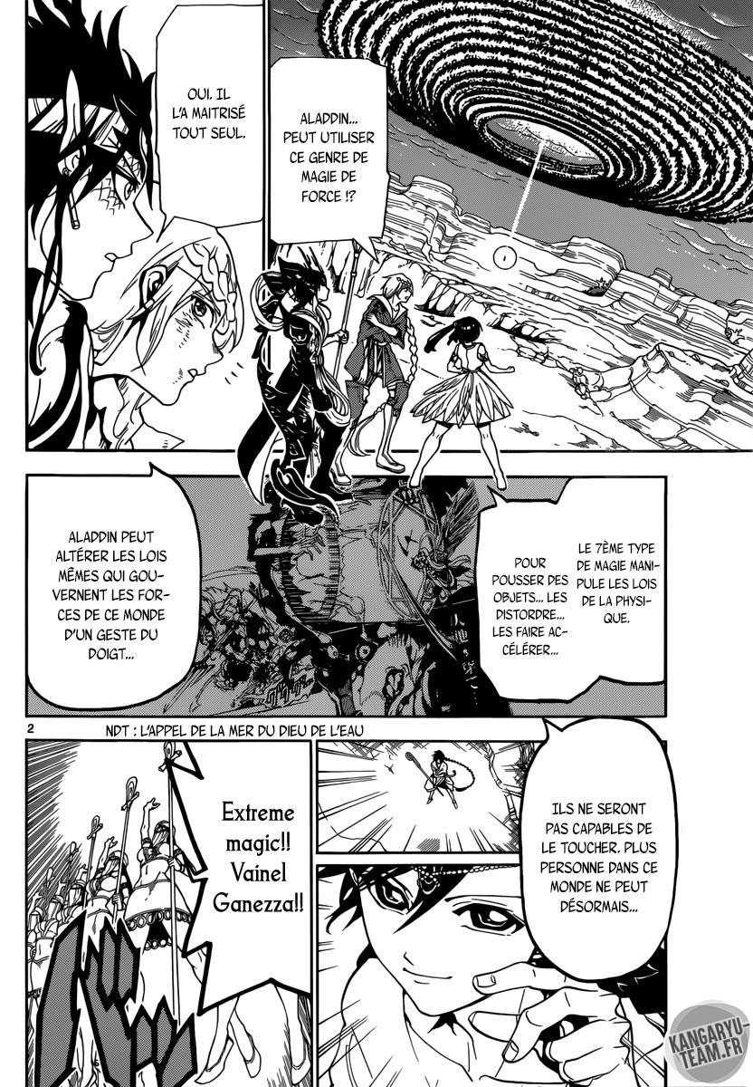 Lecture en ligne Magi 312 page 3