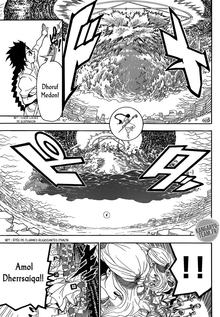 Lecture en ligne Magi 312 page 4