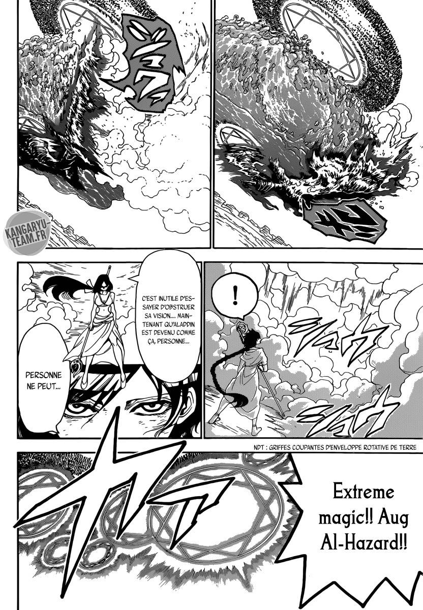 Lecture en ligne Magi 312 page 5