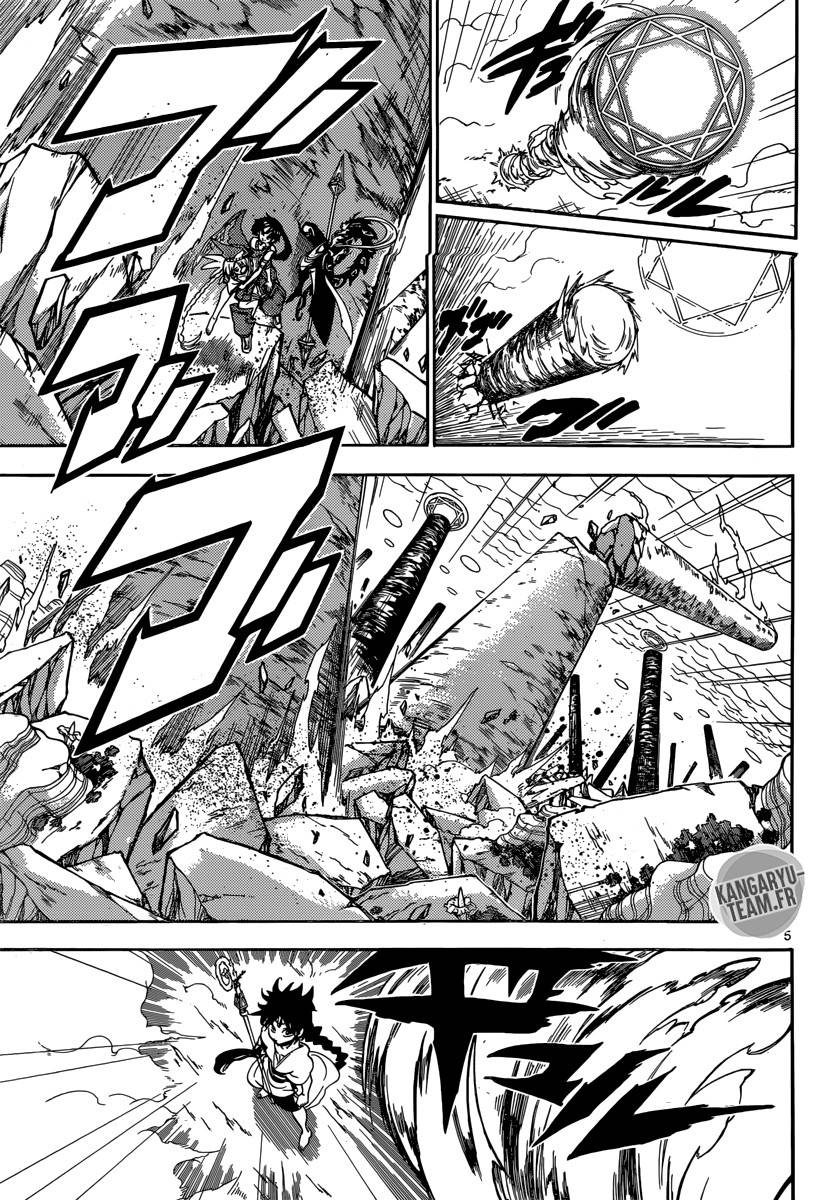 Lecture en ligne Magi 312 page 6