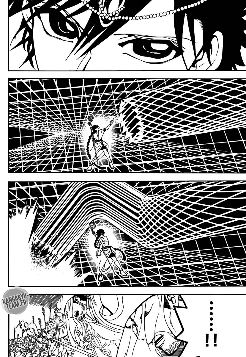 Lecture en ligne Magi 312 page 7