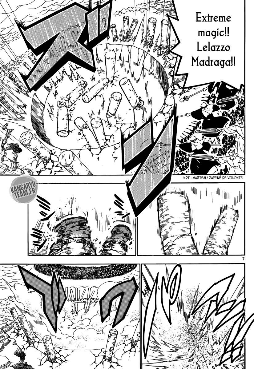 Lecture en ligne Magi 312 page 8