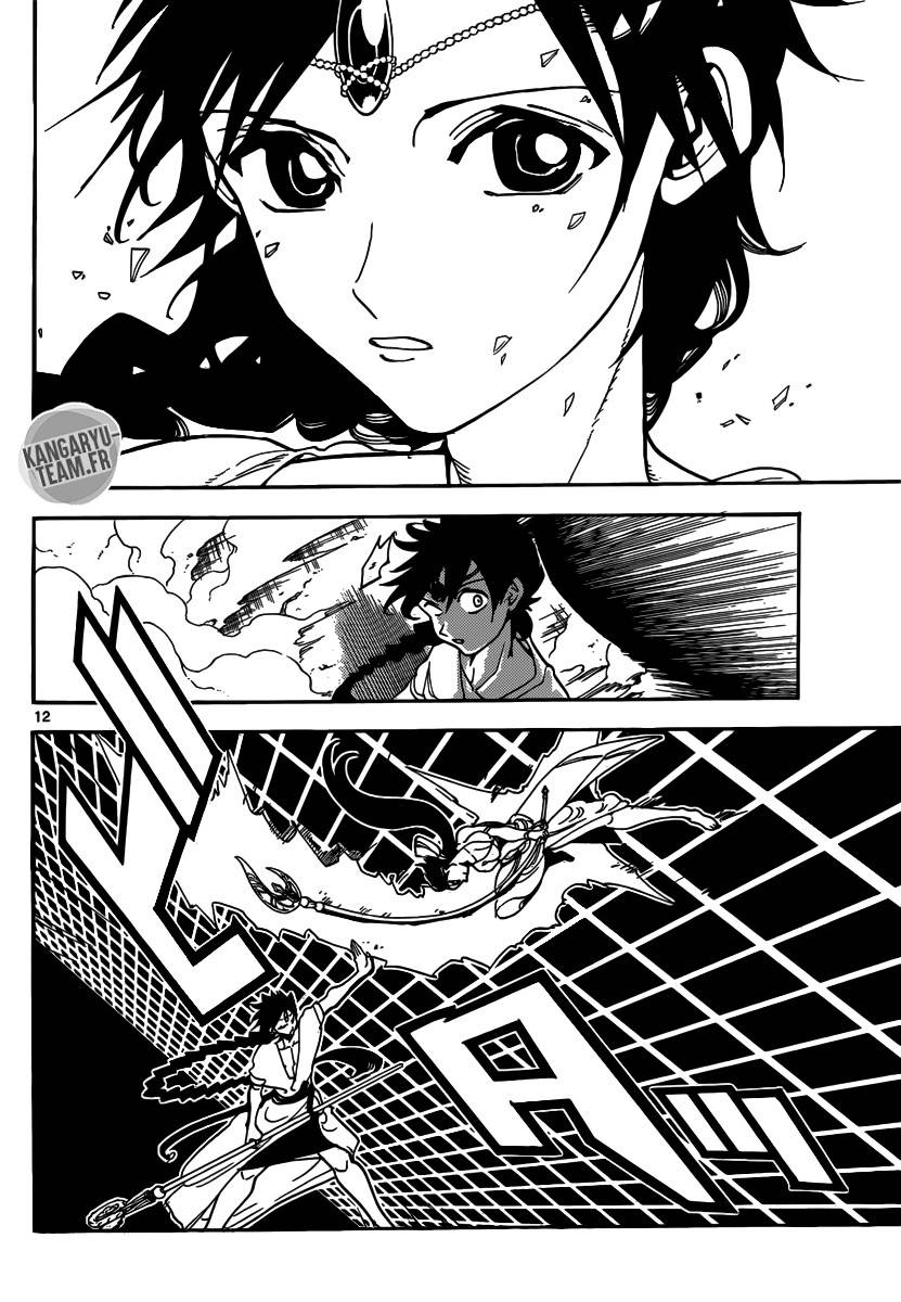 Lecture en ligne Magi 312 page 12
