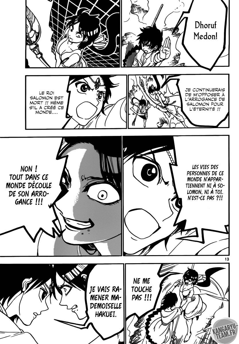 Lecture en ligne Magi 312 page 13