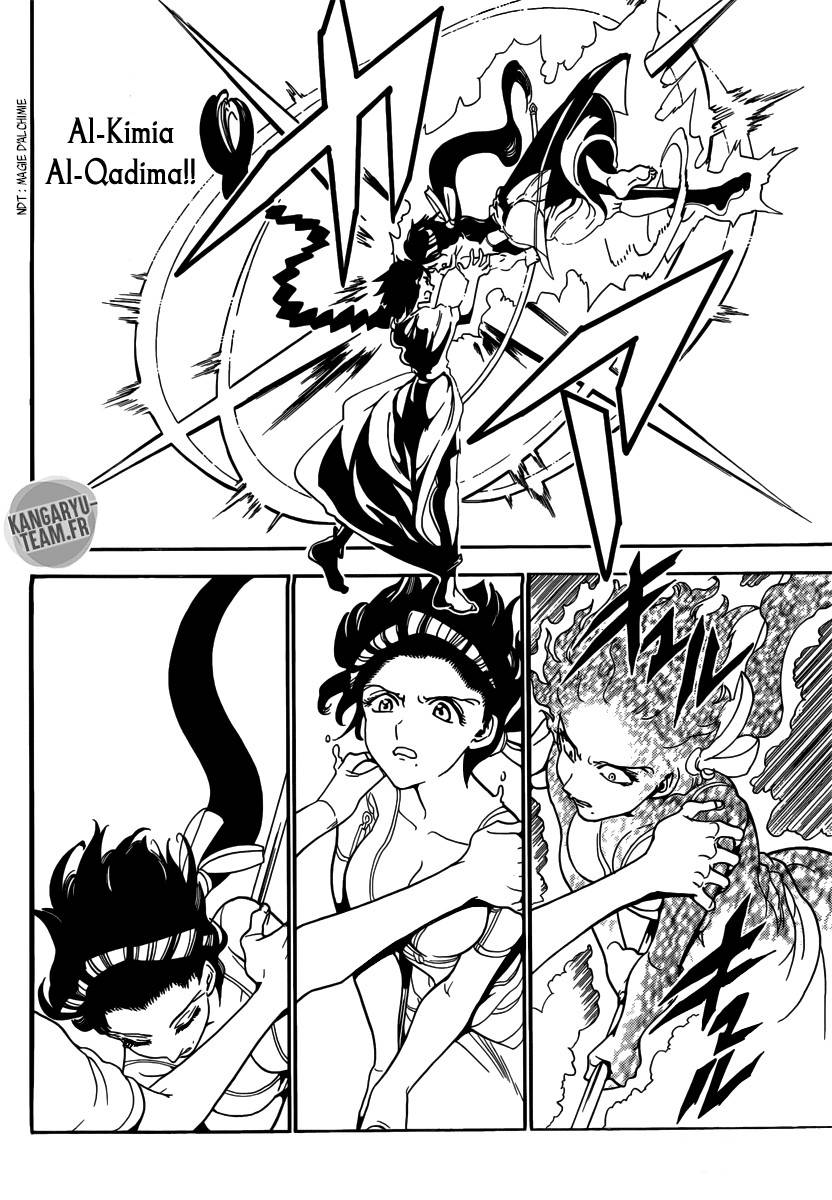 Lecture en ligne Magi 312 page 14