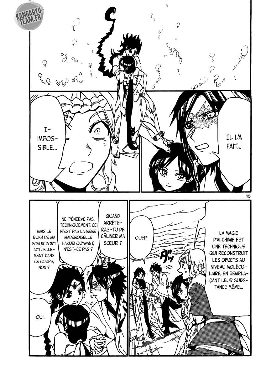 Lecture en ligne Magi 312 page 15