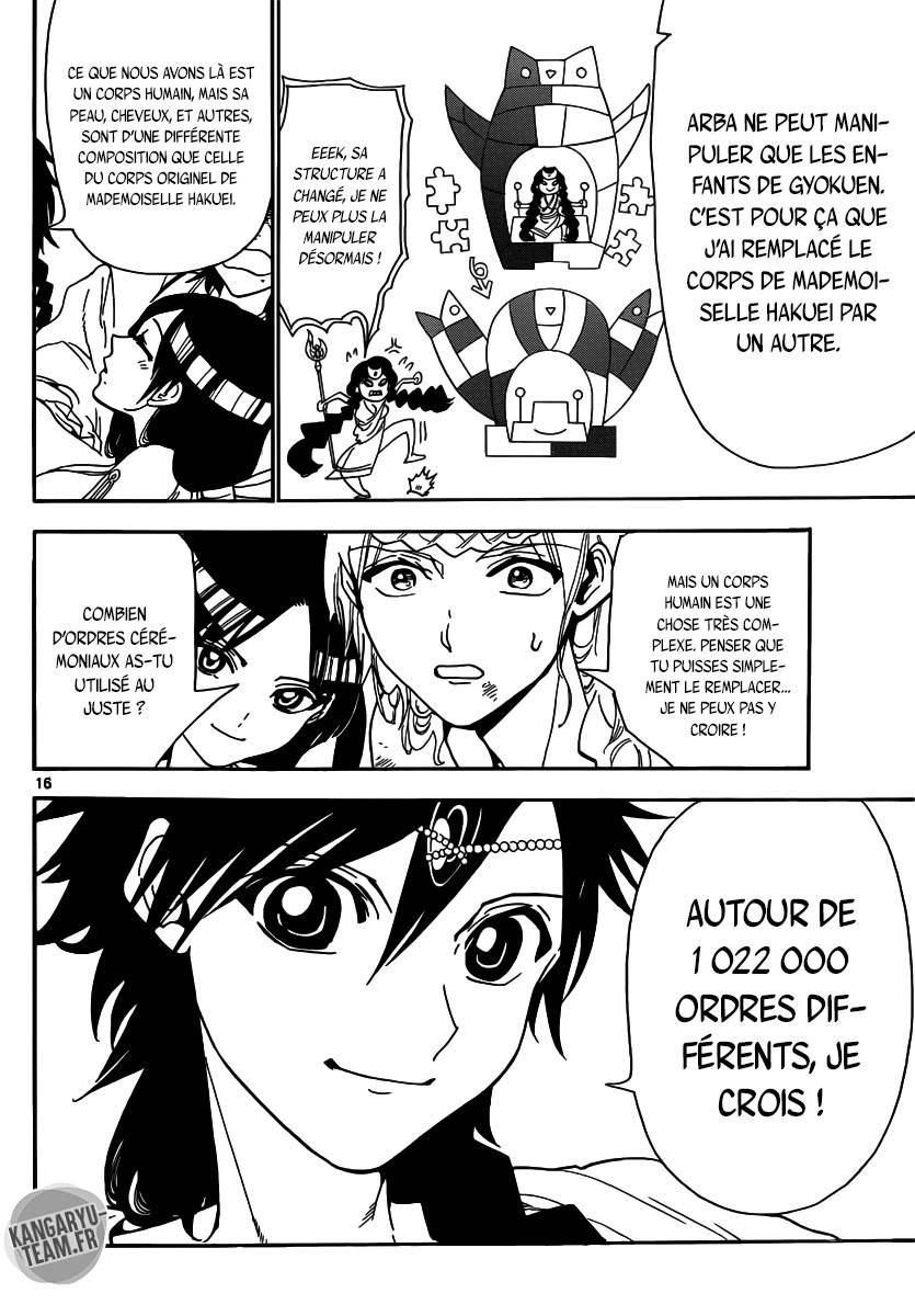 Lecture en ligne Magi 312 page 16