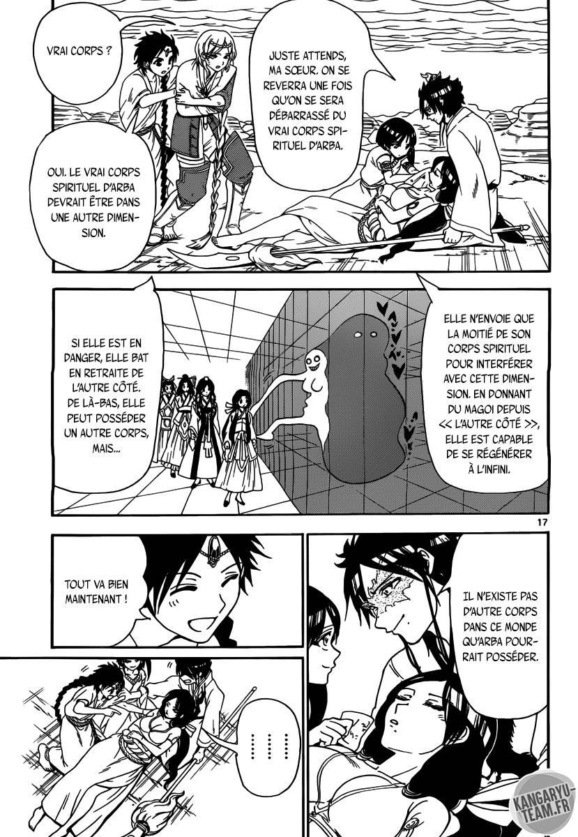 Lecture en ligne Magi 312 page 17