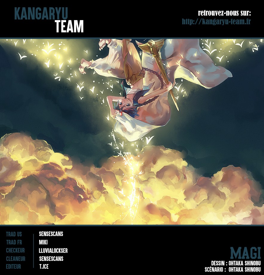 Lecture en ligne Magi 313 page 2