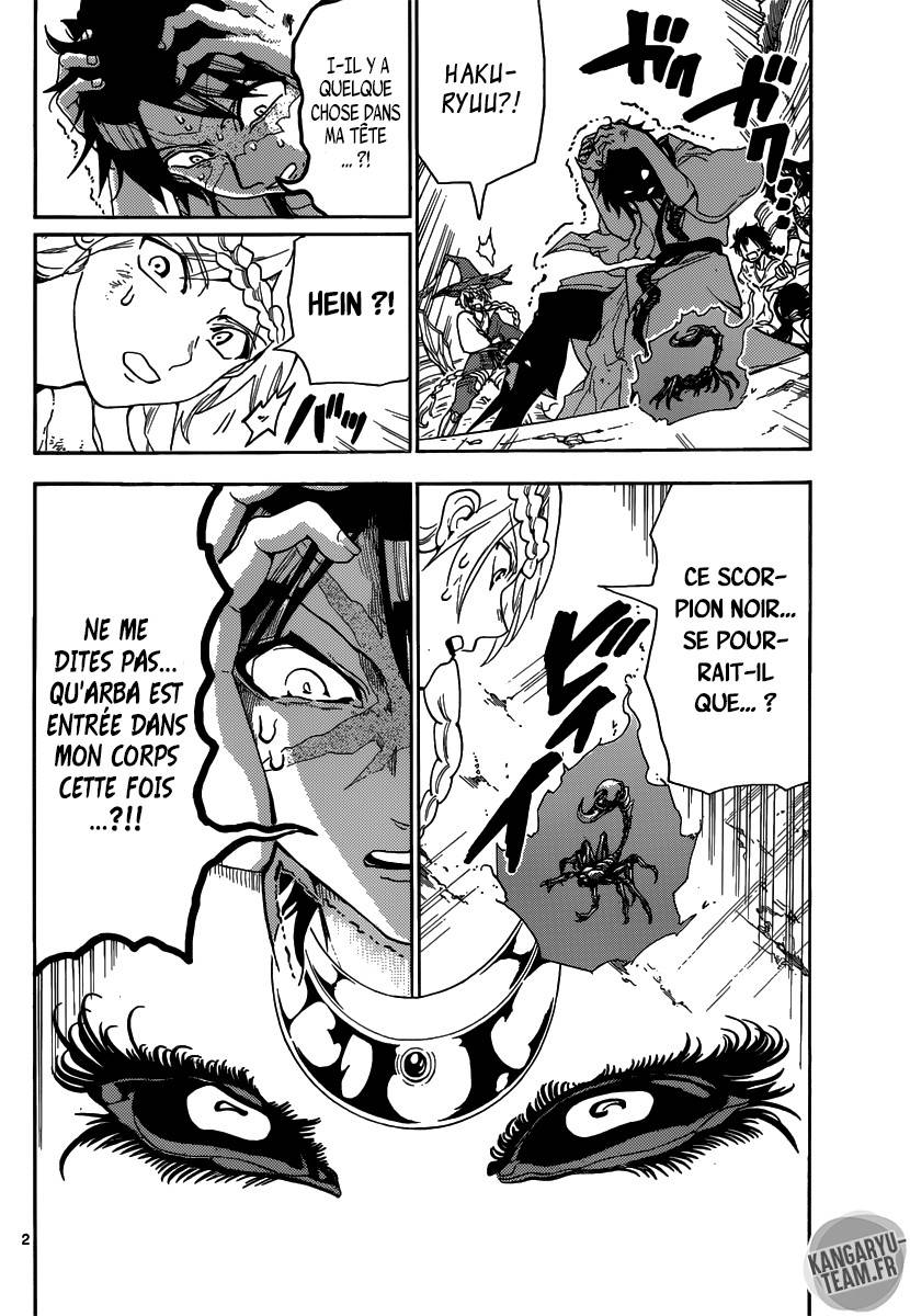 Lecture en ligne Magi 313 page 3