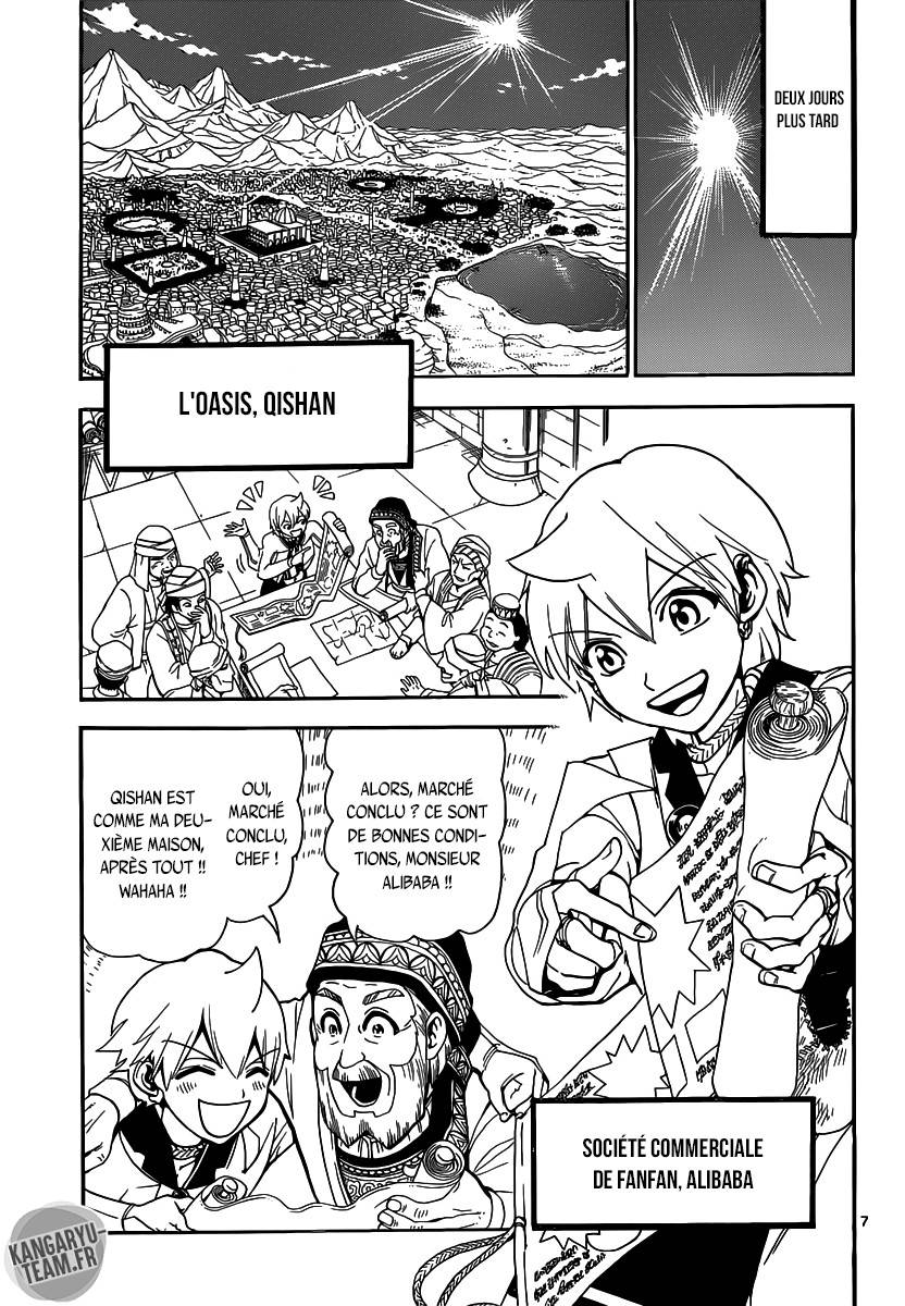 Lecture en ligne Magi 313 page 8