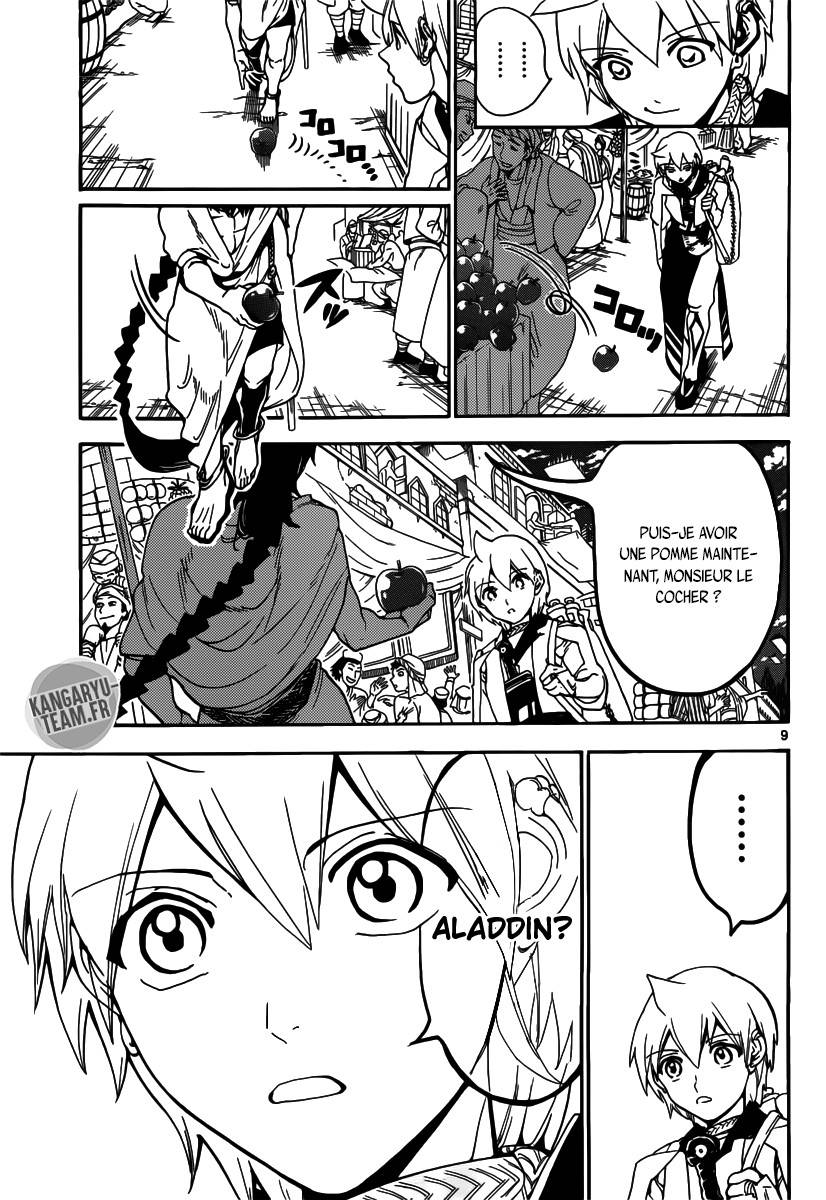 Lecture en ligne Magi 313 page 10