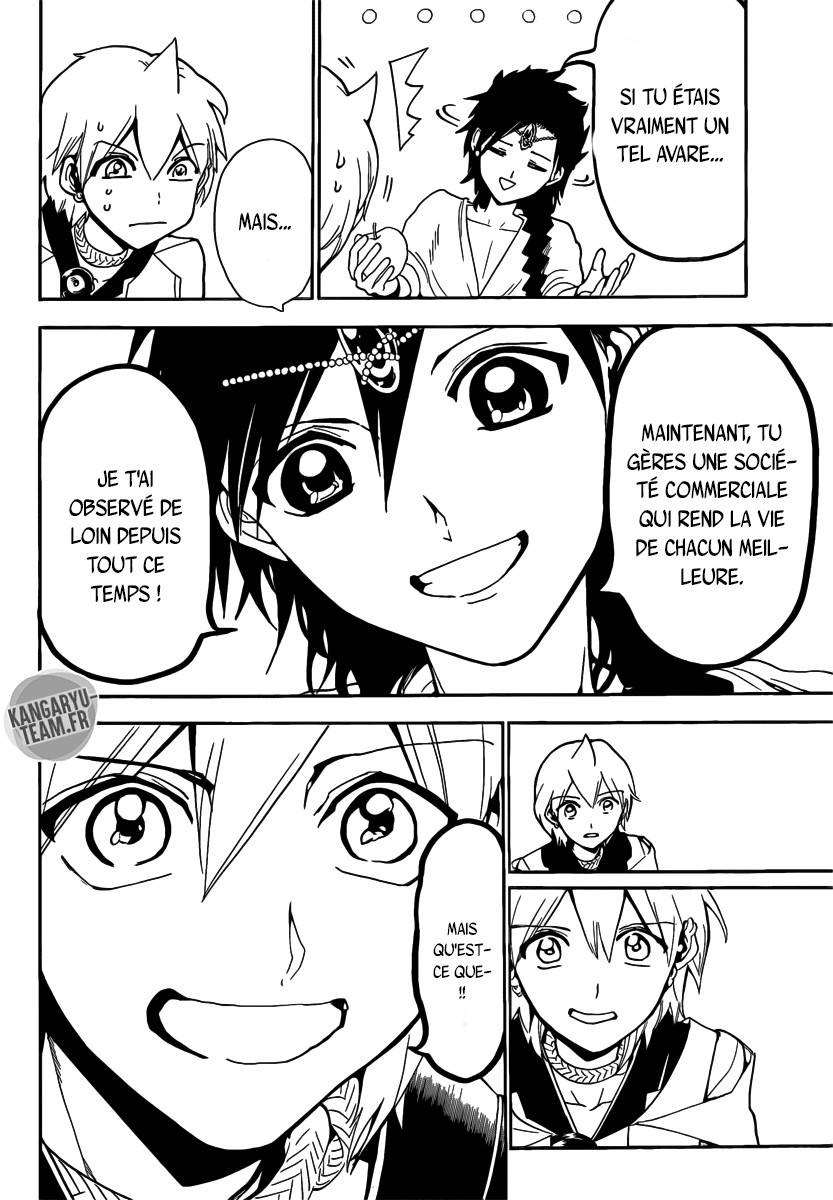Lecture en ligne Magi 313 page 12