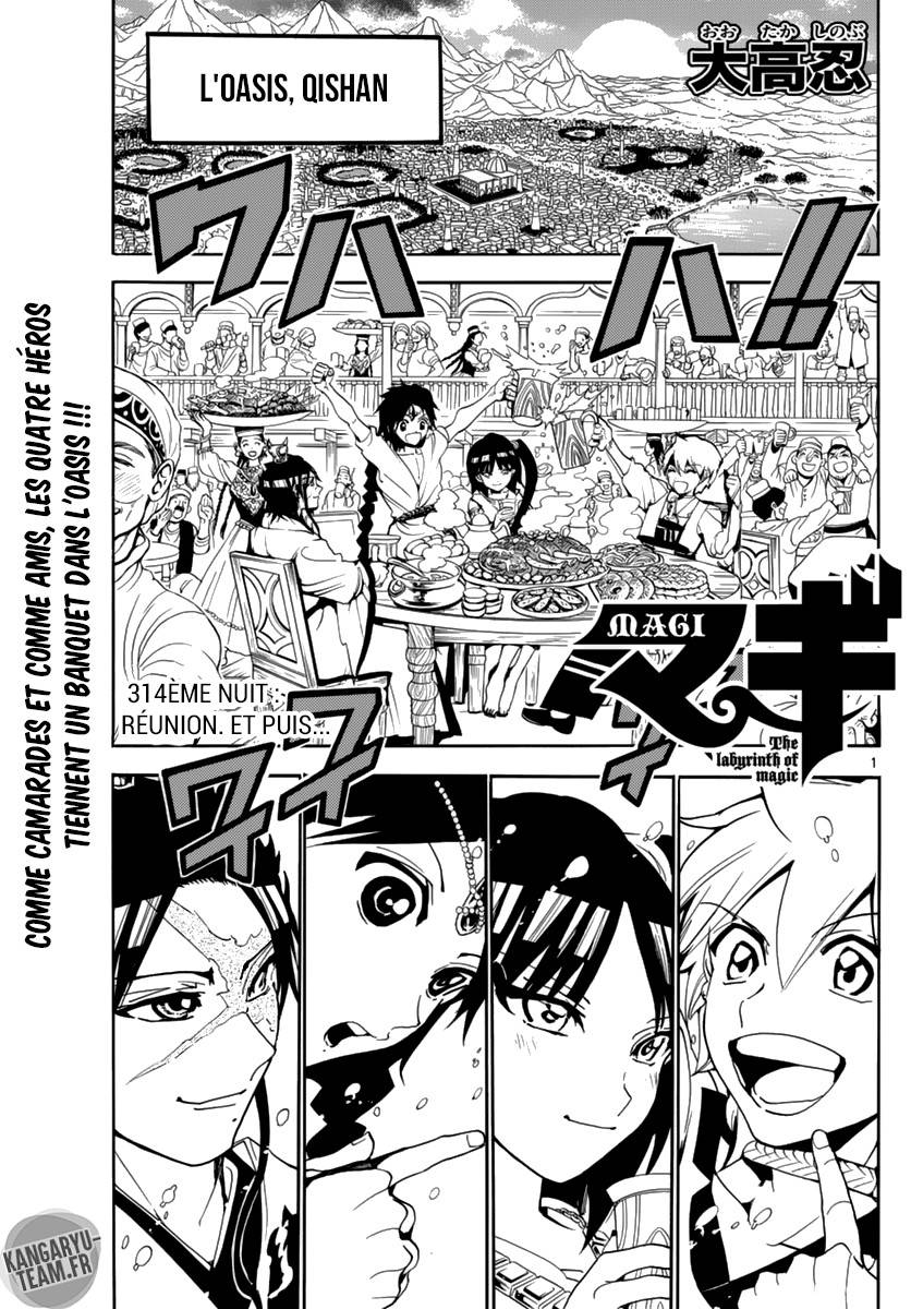 Lecture en ligne Magi 314 page 1