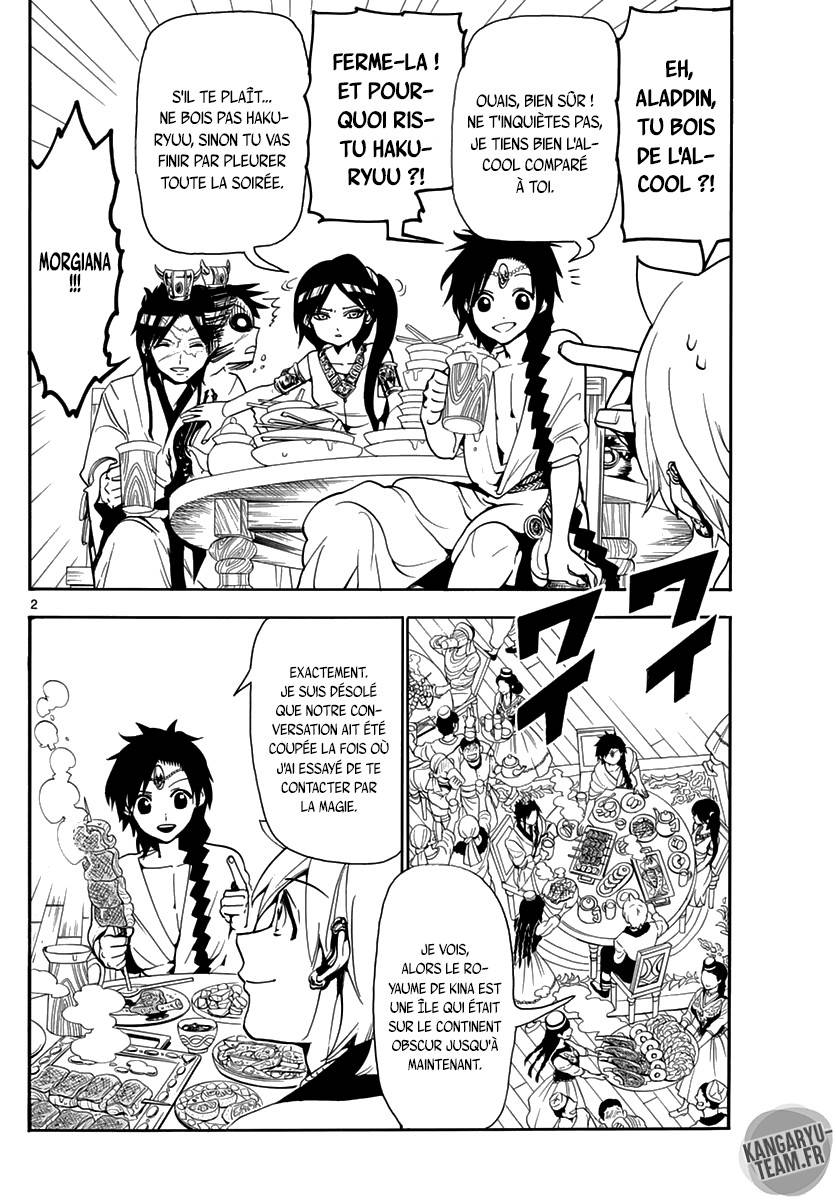 Lecture en ligne Magi 314 page 3