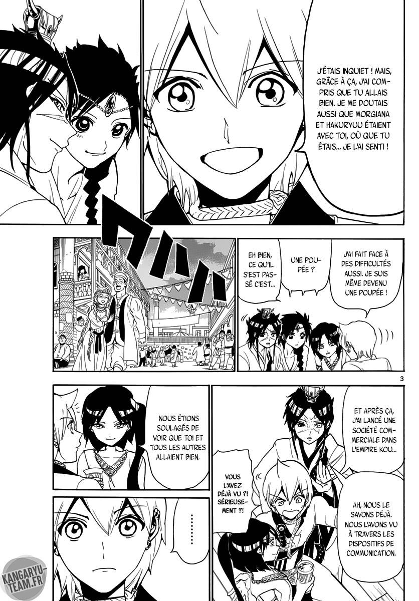 Lecture en ligne Magi 314 page 4