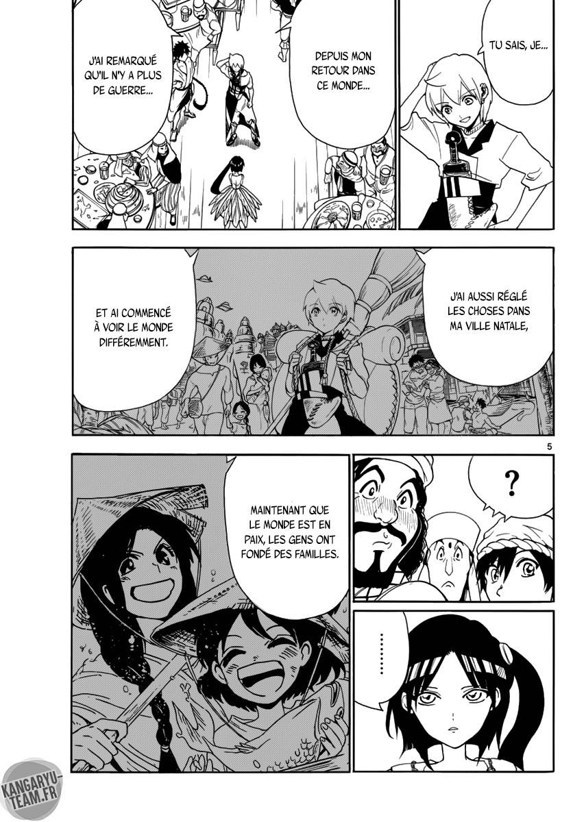 Lecture en ligne Magi 314 page 6
