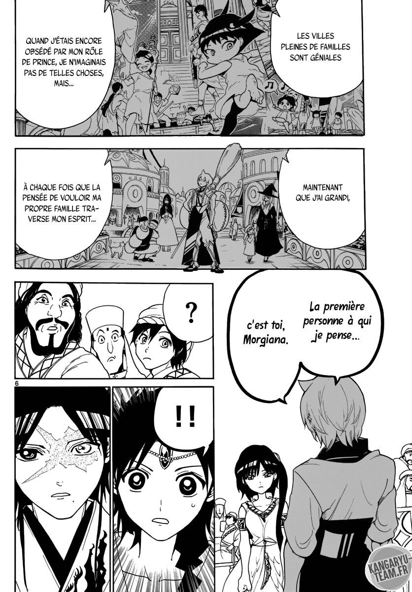 Lecture en ligne Magi 314 page 7