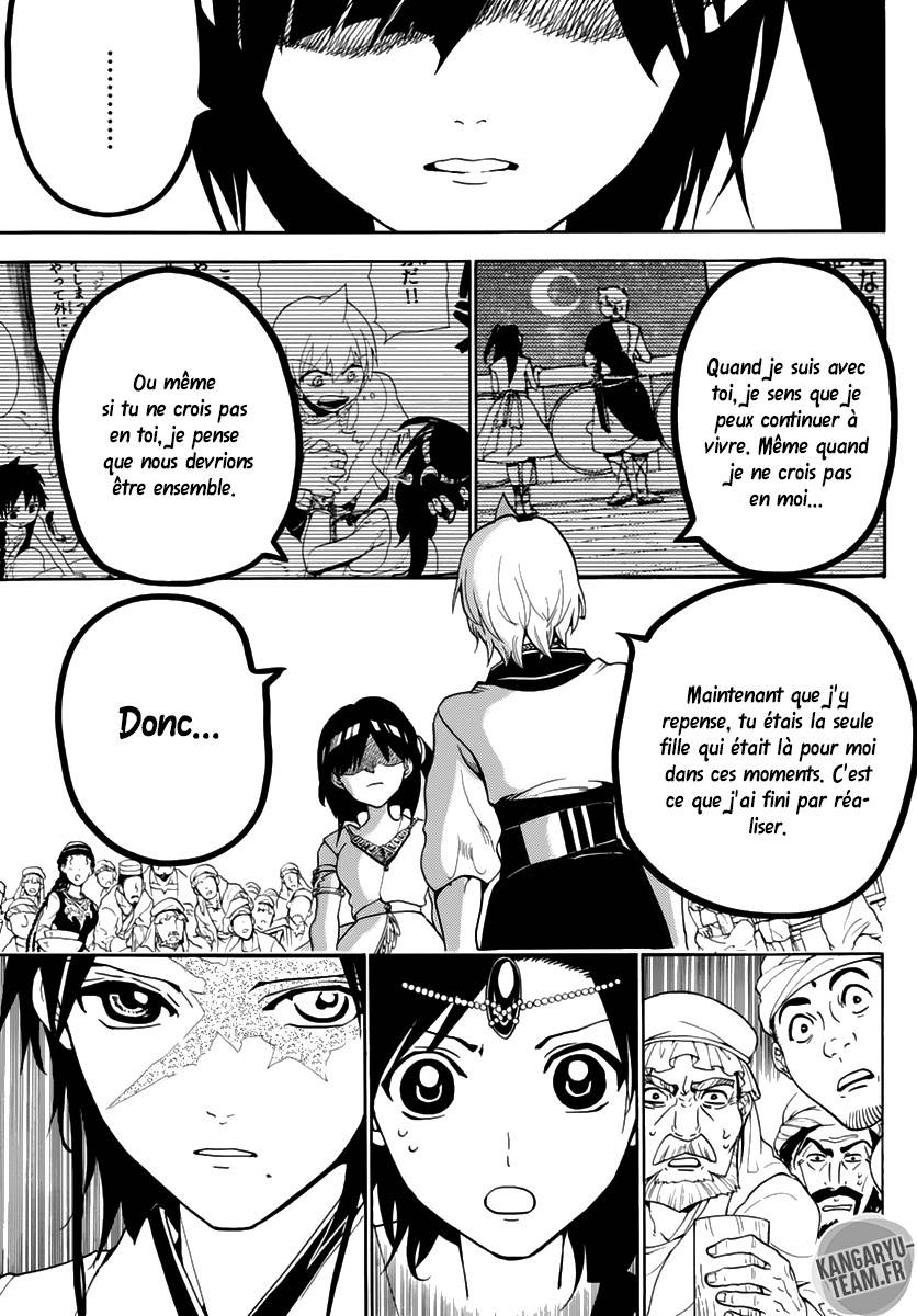 Lecture en ligne Magi 314 page 8