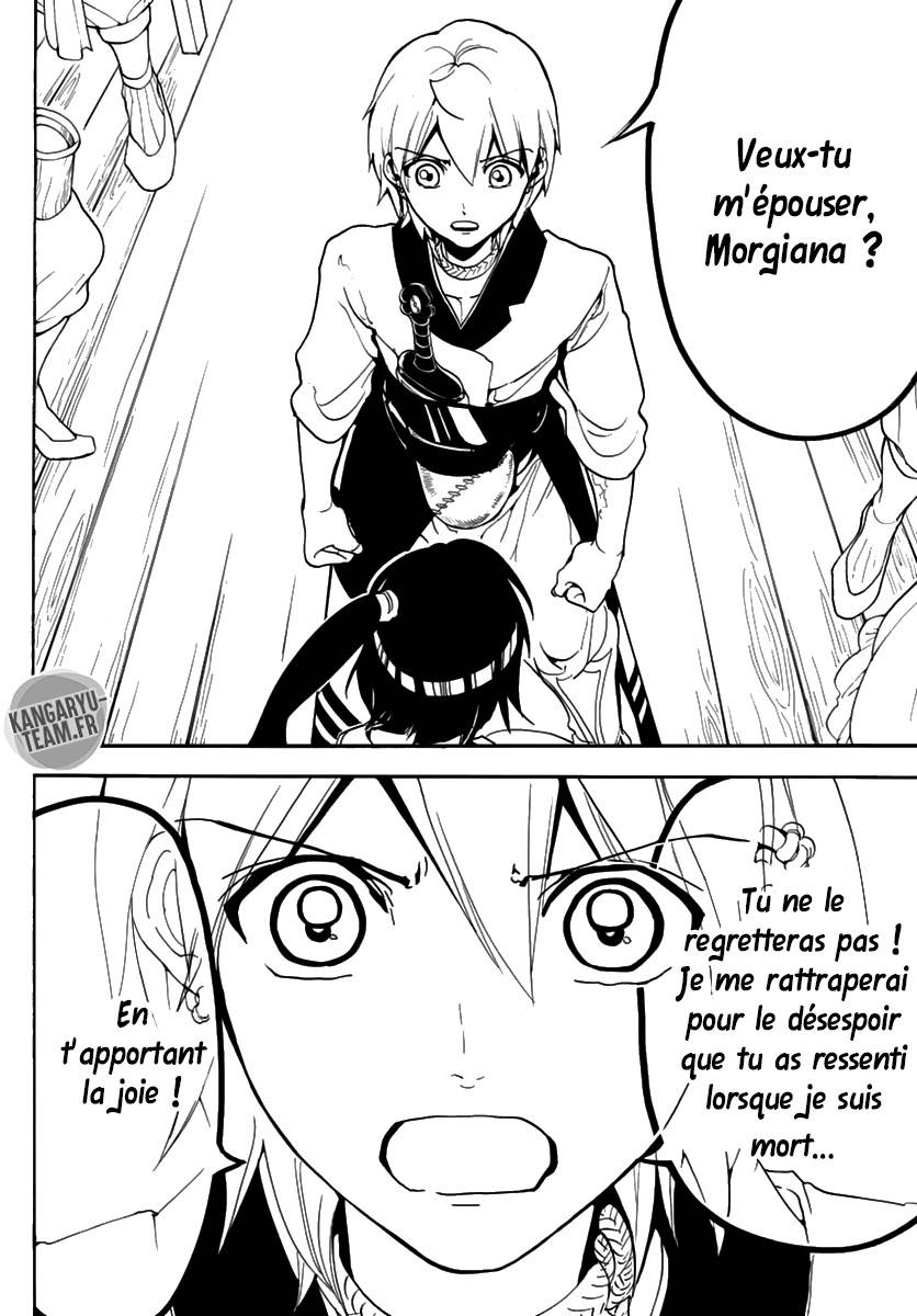Lecture en ligne Magi 314 page 9