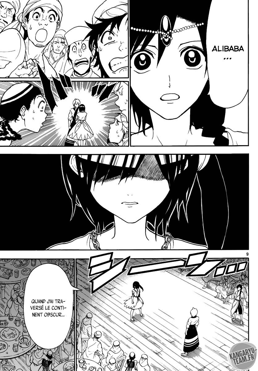 Lecture en ligne Magi 314 page 10
