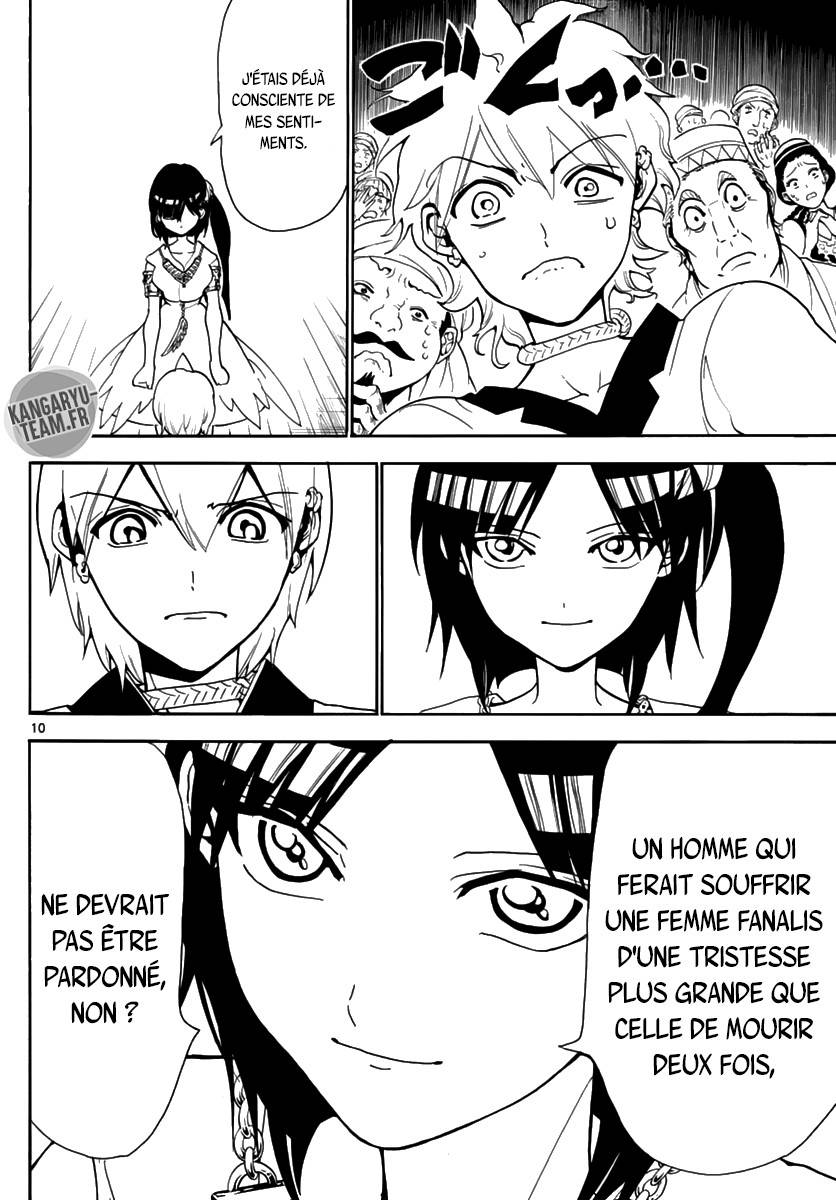 Lecture en ligne Magi 314 page 11