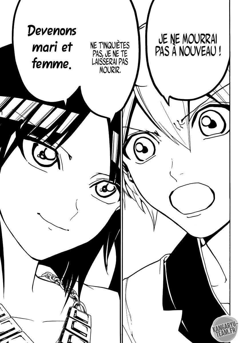 Lecture en ligne Magi 314 page 12