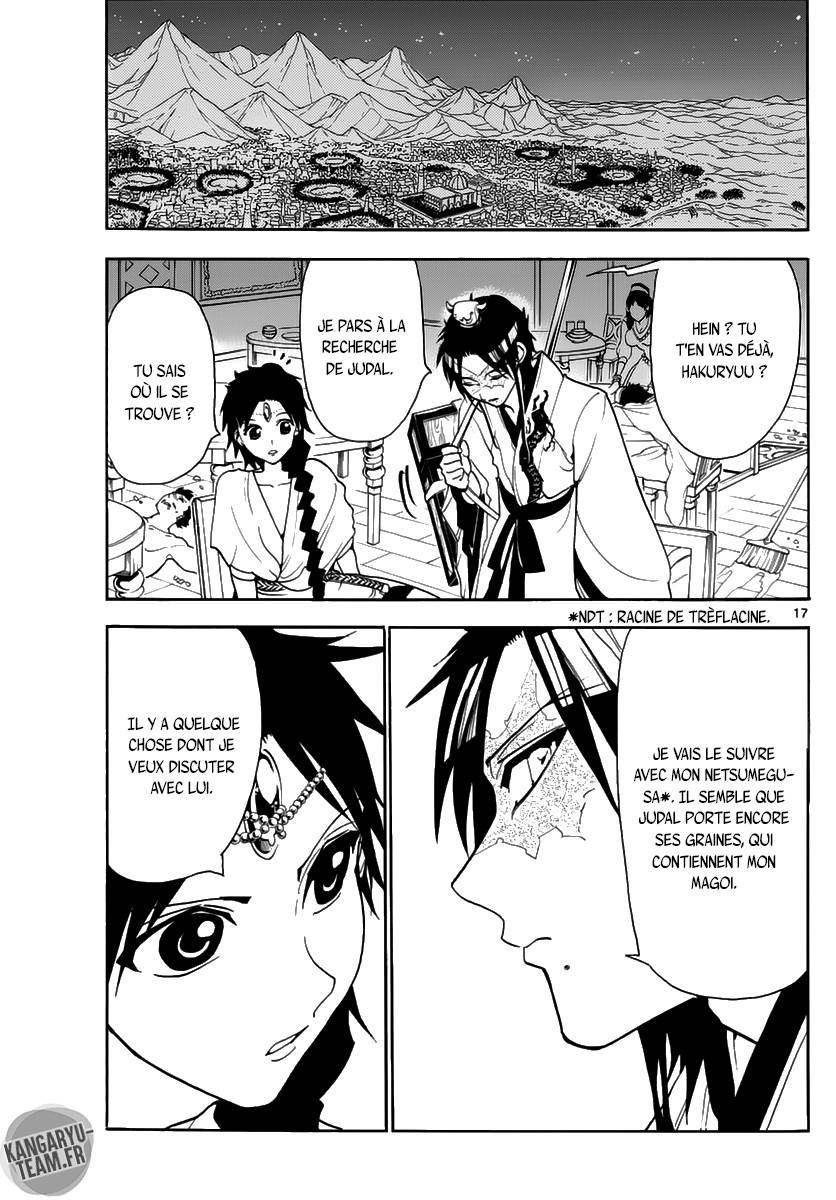 Lecture en ligne Magi 314 page 17