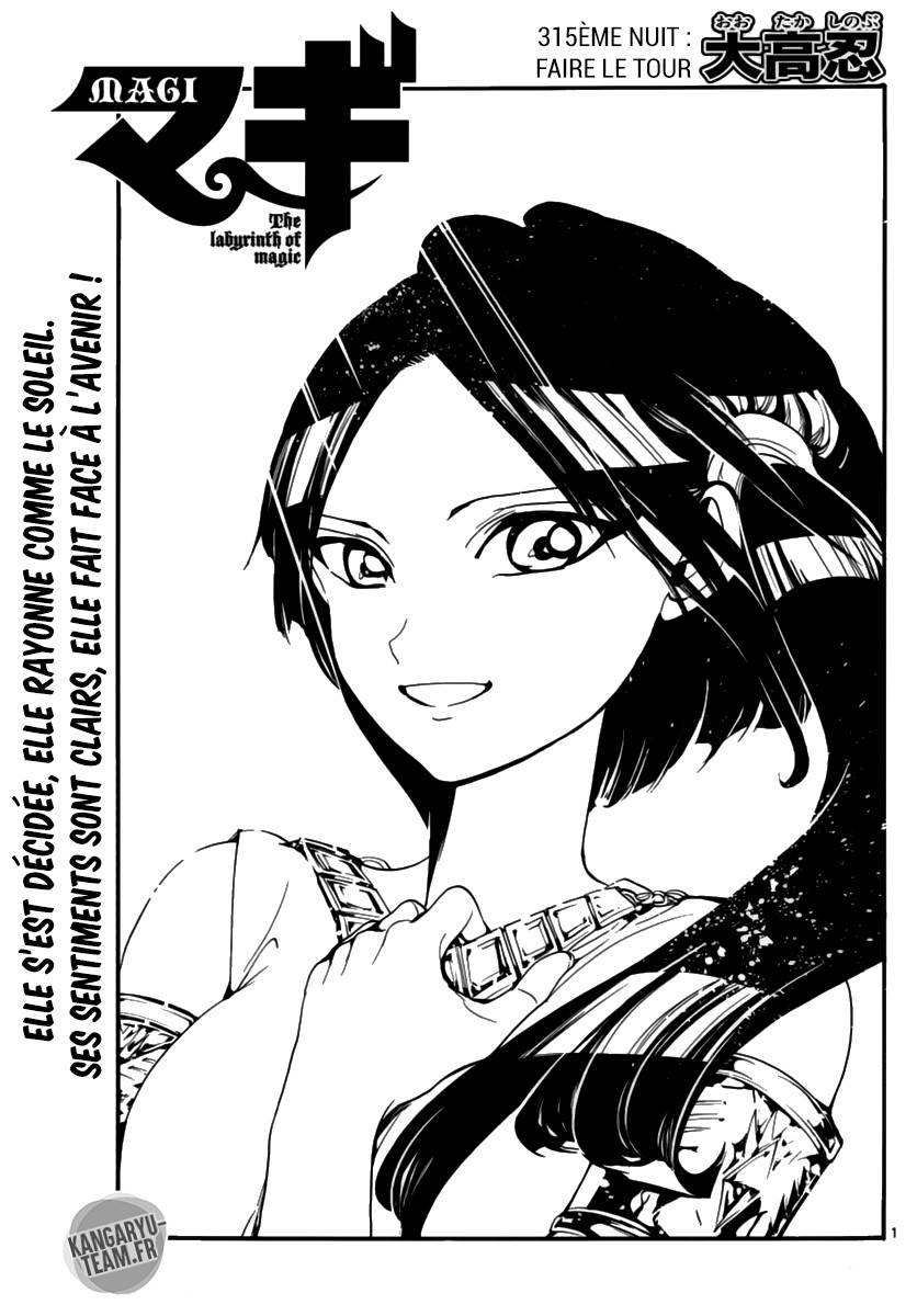 Lecture en ligne Magi 315 page 1