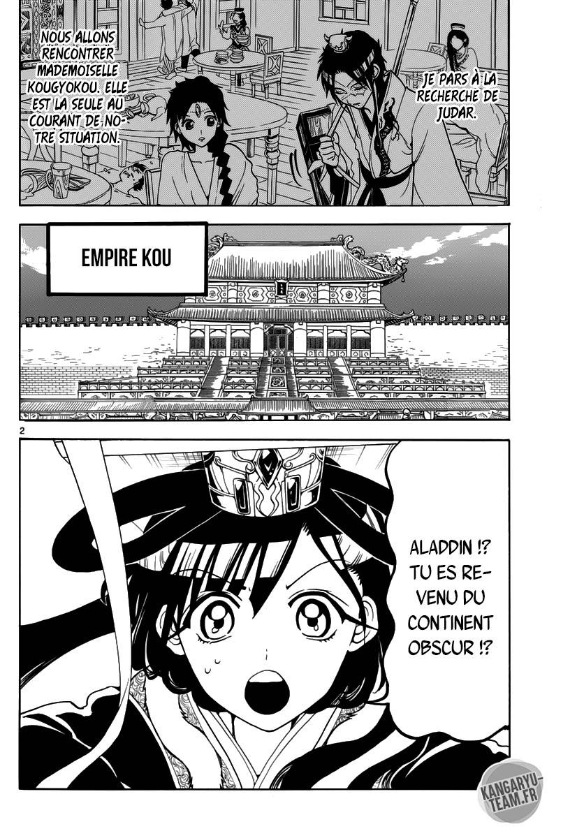 Lecture en ligne Magi 315 page 3