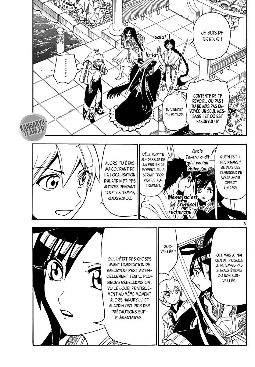 Lecture en ligne Magi 315 page 4