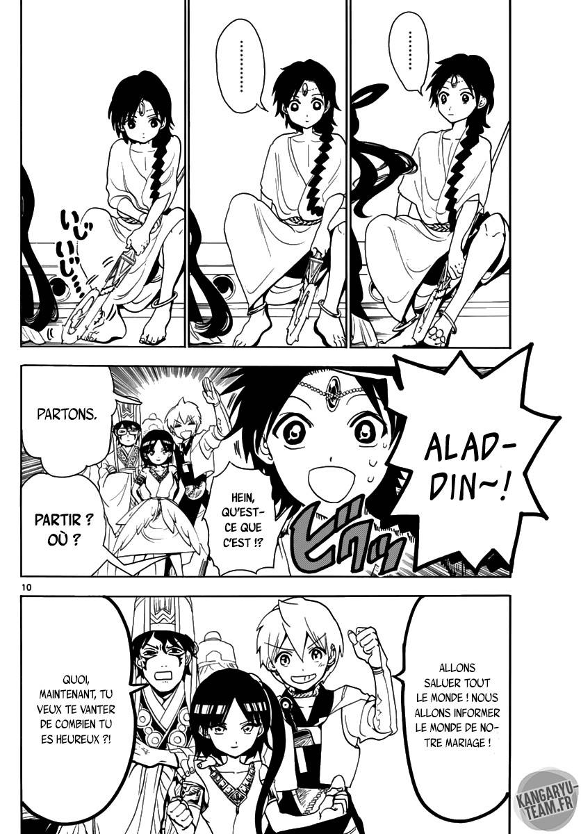 Lecture en ligne Magi 315 page 11