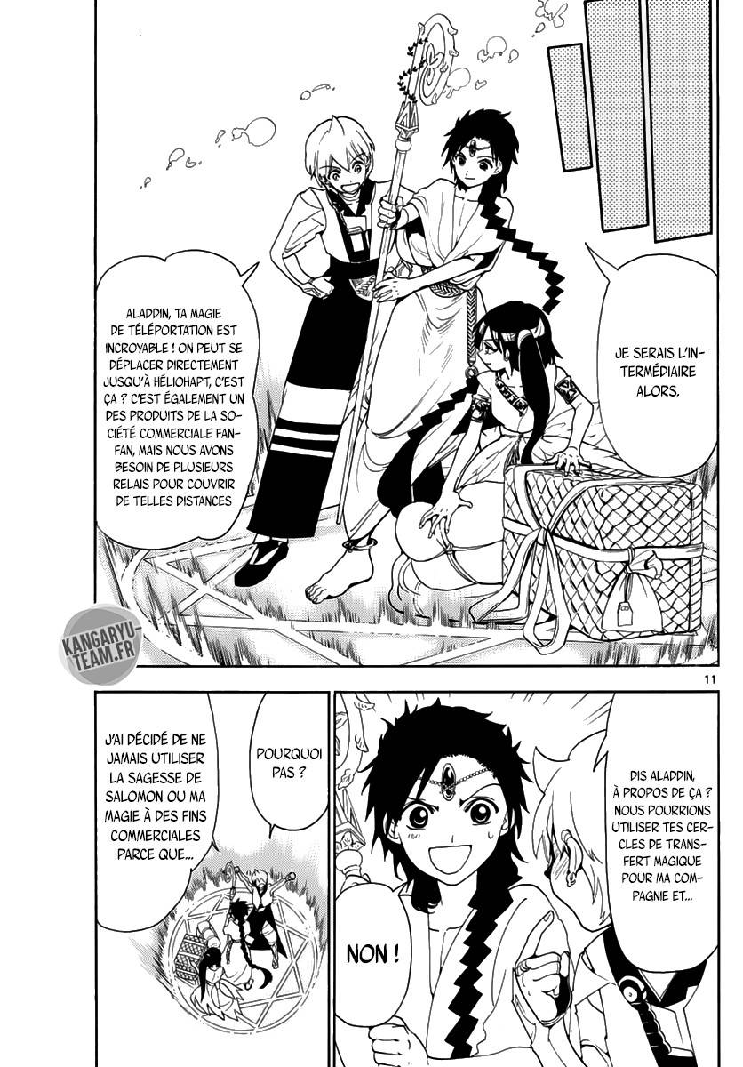Lecture en ligne Magi 315 page 12