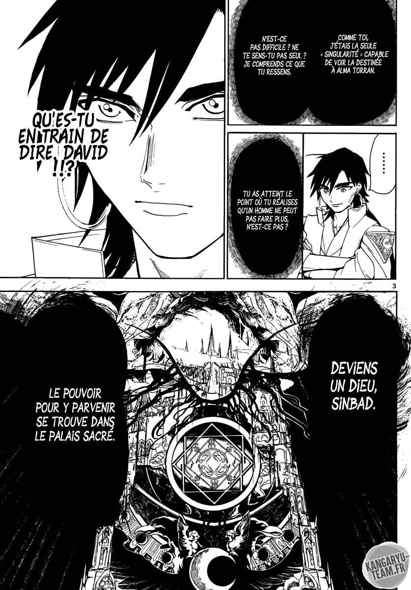Lecture en ligne Magi 316 page 5