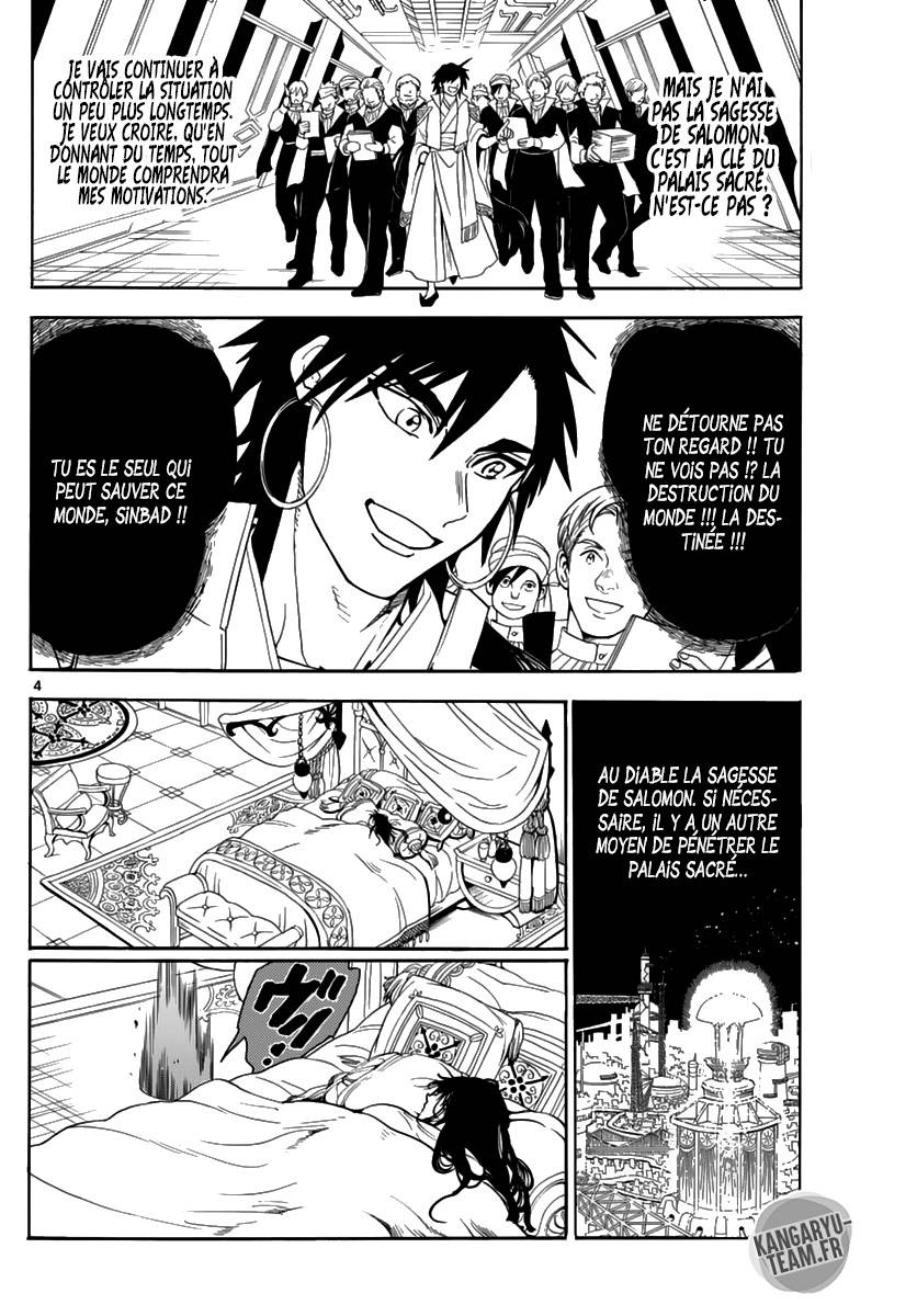 Lecture en ligne Magi 316 page 6