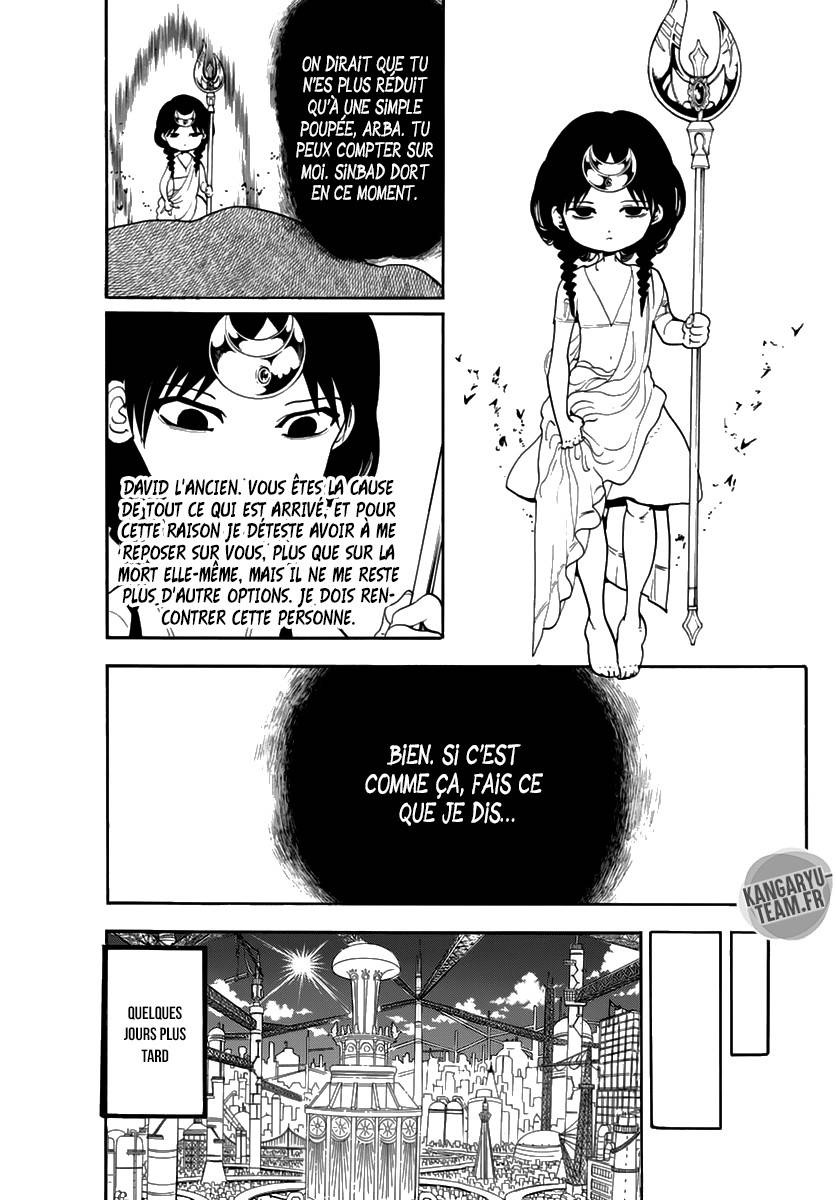 Lecture en ligne Magi 316 page 7