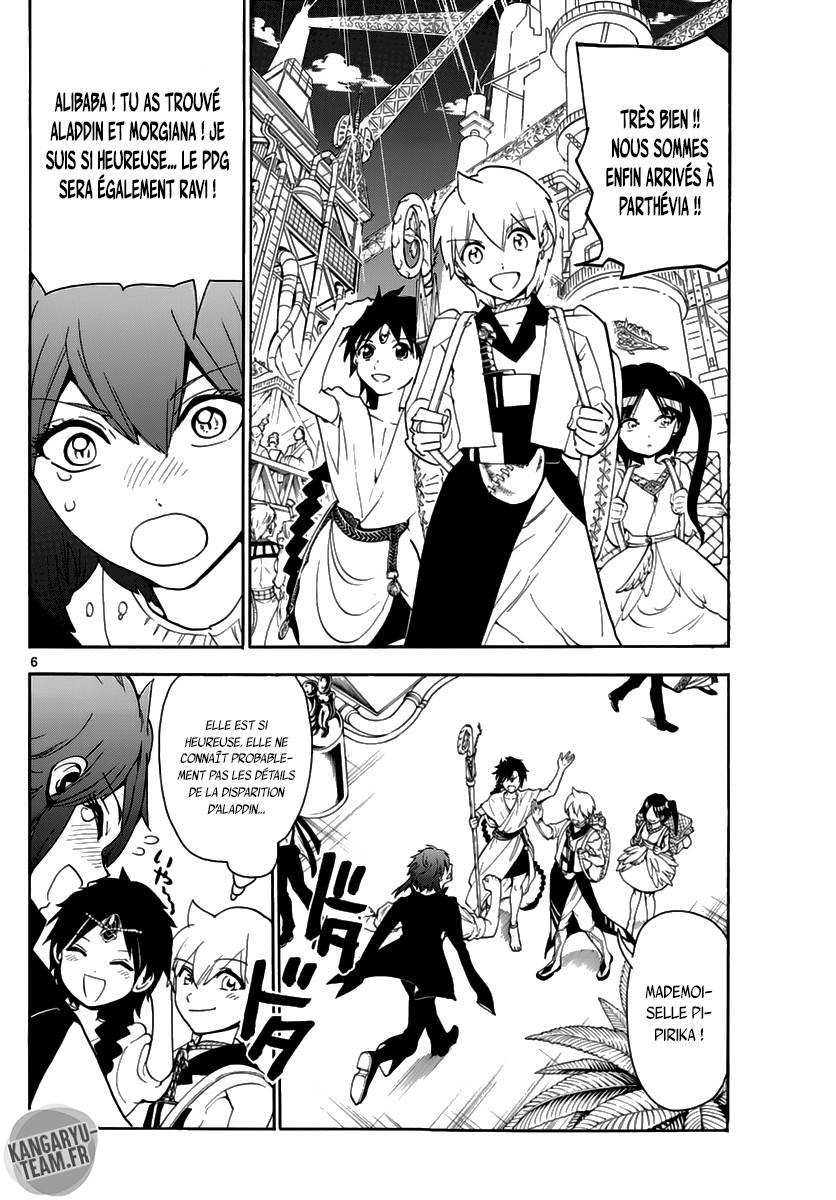 Lecture en ligne Magi 316 page 8