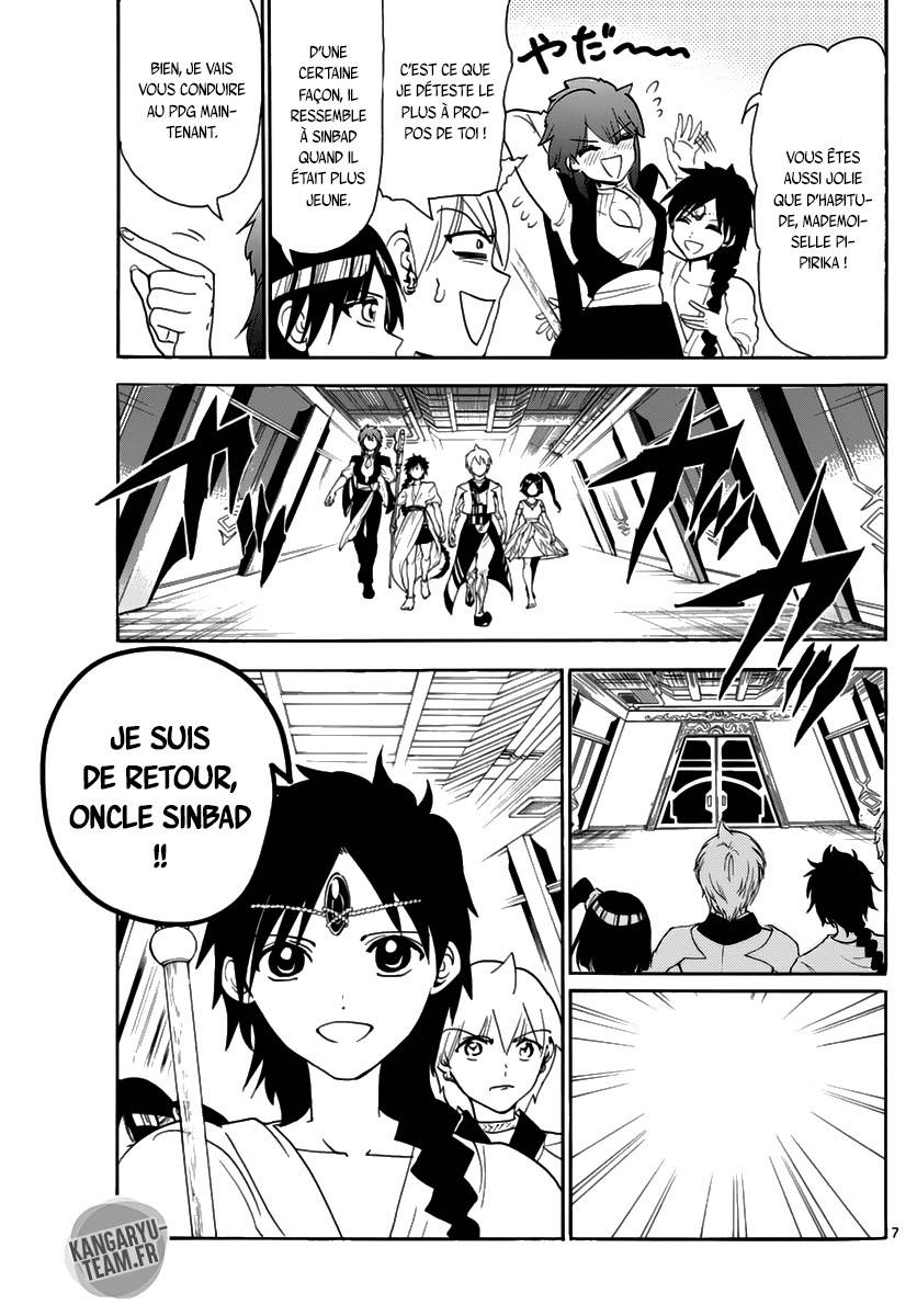 Lecture en ligne Magi 316 page 9